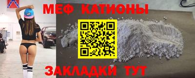 синтетический гашиш Бузулук