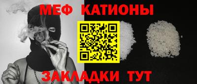 синтетический гашиш Бузулук
