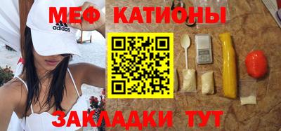 синтетический гашиш Будённовск