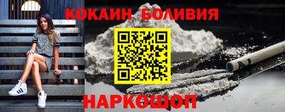 метамфетамин Бугуруслан