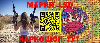 синтетический гашиш Бузулук