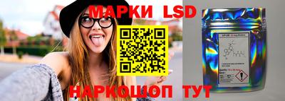 синтетический гашиш Бузулук