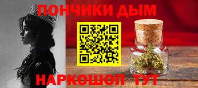 метамфетамин Бугуруслан