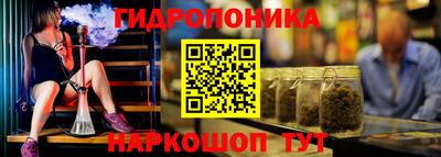 метамфетамин Бугуруслан