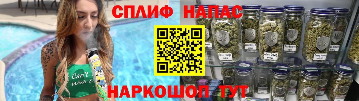 Карабулак  МАРИХУАНА MAZAR  Бошки Шишки конопля  Каннабис SATIVA & INDICA  Вход с VPN 